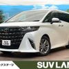 toyota alphard 2024 CFJ1753504 image 1