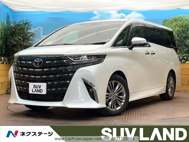 toyota alphard 2024 CFJ1753504 image 1