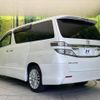 toyota vellfire 2013 -TOYOTA--Vellfire DBA-ANH20W--ANH20-8262516---TOYOTA--Vellfire DBA-ANH20W--ANH20-8262516- image 18