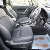 subaru forester 2014 -SUBARU 【名変中 】--Forester SJG--021019---SUBARU 【名変中 】--Forester SJG--021019- image 18