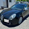 alfa-romeo giulietta 2015 quick_quick_ABA-940141_ZAR94000007362376 image 4