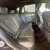 mercedes-benz amg 2019 -MERCEDES-BENZ--AMG 4BA-253964--WDC2539642F737768---MERCEDES-BENZ--AMG 4BA-253964--WDC2539642F737768- image 7