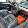 tesla-motors model-3 2021 quick_quick_3L23_LRW3F7EB2MC349340 image 7