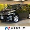 toyota vellfire 2010 CFJ1731445 image 1