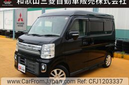 suzuki every-wagon 2022 -SUZUKI--Every Wagon 3BA-DA17W--DA17W-287084---SUZUKI--Every Wagon 3BA-DA17W--DA17W-287084-