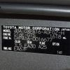 toyota yaris 2024 -TOYOTA--Yaris 4BA-GXPA16--GXPA16-0016***---TOYOTA--Yaris 4BA-GXPA16--GXPA16-0016***- image 31