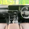 toyota land-cruiser-wagon 2024 -TOYOTA--Land Cruiser Wagon 3BA-TRJ250W--TRJ250-0005661---TOYOTA--Land Cruiser Wagon 3BA-TRJ250W--TRJ250-0005661- image 3