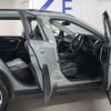 toyota rav4 2020 -TOYOTA--RAV4 6BA-MXAA54--MXAA54-2021042---TOYOTA--RAV4 6BA-MXAA54--MXAA54-2021042- image 11