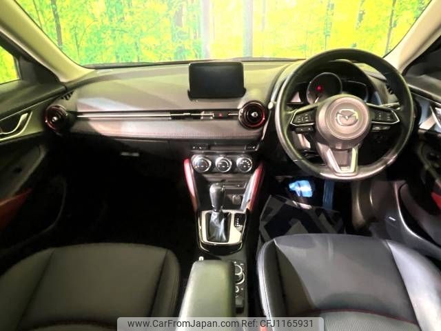 mazda cx-3 2017 -MAZDA--CX-3 LDA-DK5FW--DK5FW-208181---MAZDA--CX-3 LDA-DK5FW--DK5FW-208181- image 2