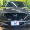 mazda cx-5 2021 -MAZDA--CX-5 3DA-KF2P--KF2P-453223---MAZDA--CX-5 3DA-KF2P--KF2P-453223- image 15