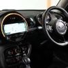 mini mini-others 2018 -BMW 【名変中 】--BMW Mini LR20--02H11322---BMW 【名変中 】--BMW Mini LR20--02H11322- image 23