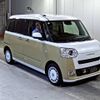daihatsu move-canbus 2024 CFJ1594765 image 1