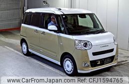 daihatsu move-canbus 2024 CFJ1594765