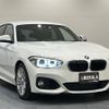 bmw 1-series 2015 -BMW--BMW 1 Series DBA-1R15--WBA1R520405C69707---BMW--BMW 1 Series DBA-1R15--WBA1R520405C69707- image 8