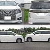 nissan elgrand 2024 CFJ1701681 image 5