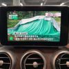 mercedes-benz c-class 2016 -MERCEDES-BENZ--Benz C Class LDA-205004--WDD2050042R127738---MERCEDES-BENZ--Benz C Class LDA-205004--WDD2050042R127738- image 16