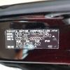 toyota crown-majesta 2006 CFJ6889414 image 15