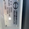 hino profia 2015 GOO_NET_EXCHANGE_0700644A30250605W001 image 66
