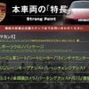 porsche macan 2019 CFJ1623451 image 3