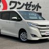 toyota noah 2021 -TOYOTA--Noah ZRR80G--ZRR80-0694666---TOYOTA--Noah ZRR80G--ZRR80-0694666- image 38