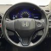 honda vezel 2014 -HONDA--VEZEL DAA-RU3--RU3-1004427---HONDA--VEZEL DAA-RU3--RU3-1004427- image 23