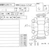 nissan note 2014 -NISSAN--Note E12--E12-317119---NISSAN--Note E12--E12-317119- image 4