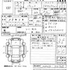 suzuki palette 2013 -SUZUKI--Palette MK21S-710765---SUZUKI--Palette MK21S-710765- image 3