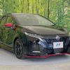 nissan aura 2021 CFJ1695150 image 16