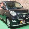 daihatsu cast 2020 CFJ1455722 image 29