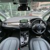 bmw 2-series 2017 quick_quick_LDA-2E20_WBA2E520805G91656 image 3