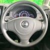 nissan roox 2012 -NISSAN--Roox DBA-ML21S--ML21S-570951---NISSAN--Roox DBA-ML21S--ML21S-570951- image 12