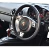 porsche cayman 2008 quick_quick_ABA-98720_WP0ZZZ98Z8U751204 image 3