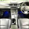 lexus ct 2012 -LEXUS--Lexus CT DAA-ZWA10--ZWA10-2094484---LEXUS--Lexus CT DAA-ZWA10--ZWA10-2094484- image 2