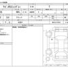 suzuki wagon-r 2012 -SUZUKI 【岩手 580ﾉ4916】--Wagon R DBA-MH23S--MH23S-879292---SUZUKI 【岩手 580ﾉ4916】--Wagon R DBA-MH23S--MH23S-879292- image 3