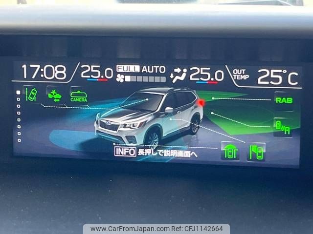 subaru forester 2018 -SUBARU--Forester 5BA-SK9--SK9-006710---SUBARU--Forester 5BA-SK9--SK9-006710- image 2