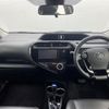 toyota aqua 2017 CFJ1766568 image 17