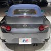 mazda roadster 2022 CFJ1585338 image 15