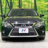 lexus ct 2016 CFJ1543943 image 15