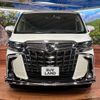 toyota alphard 2022 -TOYOTA--Alphard 3BA-AGH30W--AGH30-0423062---TOYOTA--Alphard 3BA-AGH30W--AGH30-0423062- image 15