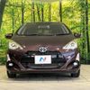 toyota aqua 2016 -TOYOTA--AQUA DAA-NHP10--NHP10-6542073---TOYOTA--AQUA DAA-NHP10--NHP10-6542073- image 15