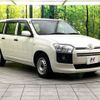 toyota succeed-van 2018 CFJ1825911 image 16