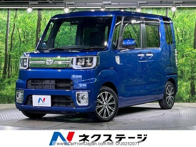 toyota pixis-mega 2019 -TOYOTA--Pixis Mega DBA-LA700A--LA700A-0020585---TOYOTA--Pixis Mega DBA-LA700A--LA700A-0020585- image 1