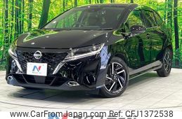 nissan note 2021 quick_quick_E13_E13-066259
