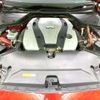 nissan skyline 2017 -NISSAN--Skyline DAA-HV37--HV37-350939---NISSAN--Skyline DAA-HV37--HV37-350939- image 18