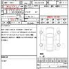 toyota land-cruiser-prado 2023 quick_quick_3DA-GDJ151W_GDJ151-0014033 image 21