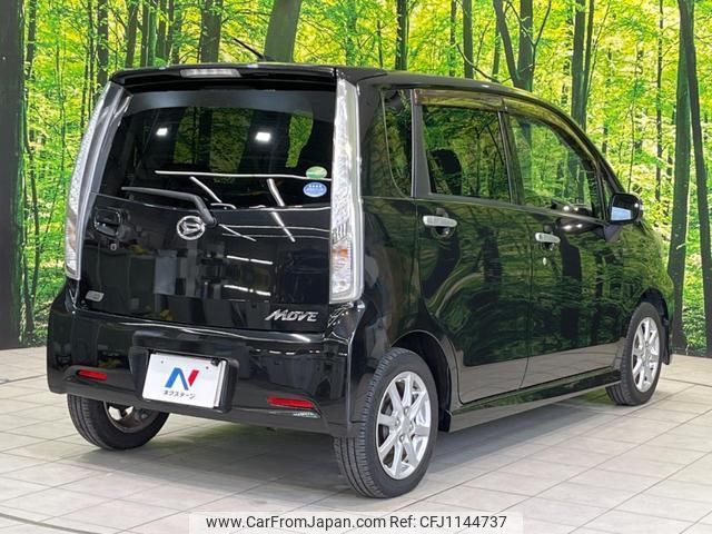 daihatsu move 2014 quick_quick_LA100S_LA100S-1049982 image 2