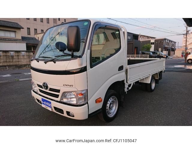 toyota dyna-truck 2013 GOO_NET_EXCHANGE_0201001A30250429W001 image 2