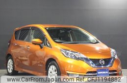 nissan note 2016 -NISSAN--Note HE12--HE12-015003---NISSAN--Note HE12--HE12-015003-