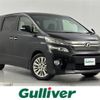 toyota vellfire 2014 -TOYOTA--Vellfire DBA-ANH20W--ANH20-8324604---TOYOTA--Vellfire DBA-ANH20W--ANH20-8324604- image 1