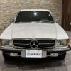mercedes-benz slc 1979 -MERCEDES-BENZ--Benz SLC 9999--10702412025465---MERCEDES-BENZ--Benz SLC 9999--10702412025465- image 3